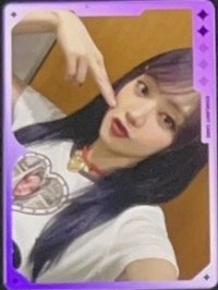 We are QQ音樂 星光卡 二星