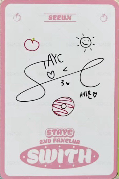 二期會員禮 會員禮卡  背面