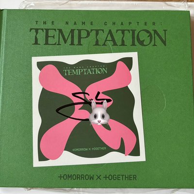 TXT 迷你五 美版親簽 秀彬