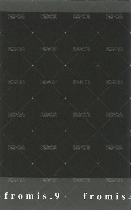 To. Heart 專輯卡  背面