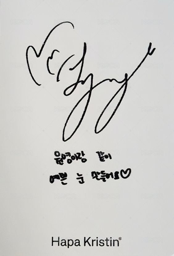 Hapa Kristin 代言卡  背面