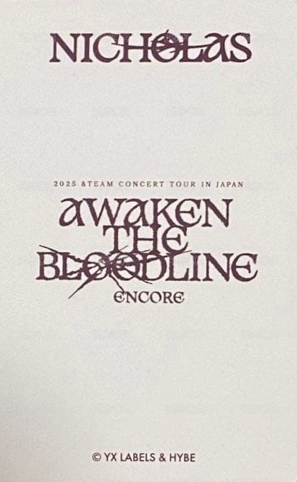 ATB 隨機卡 Ver2 背面