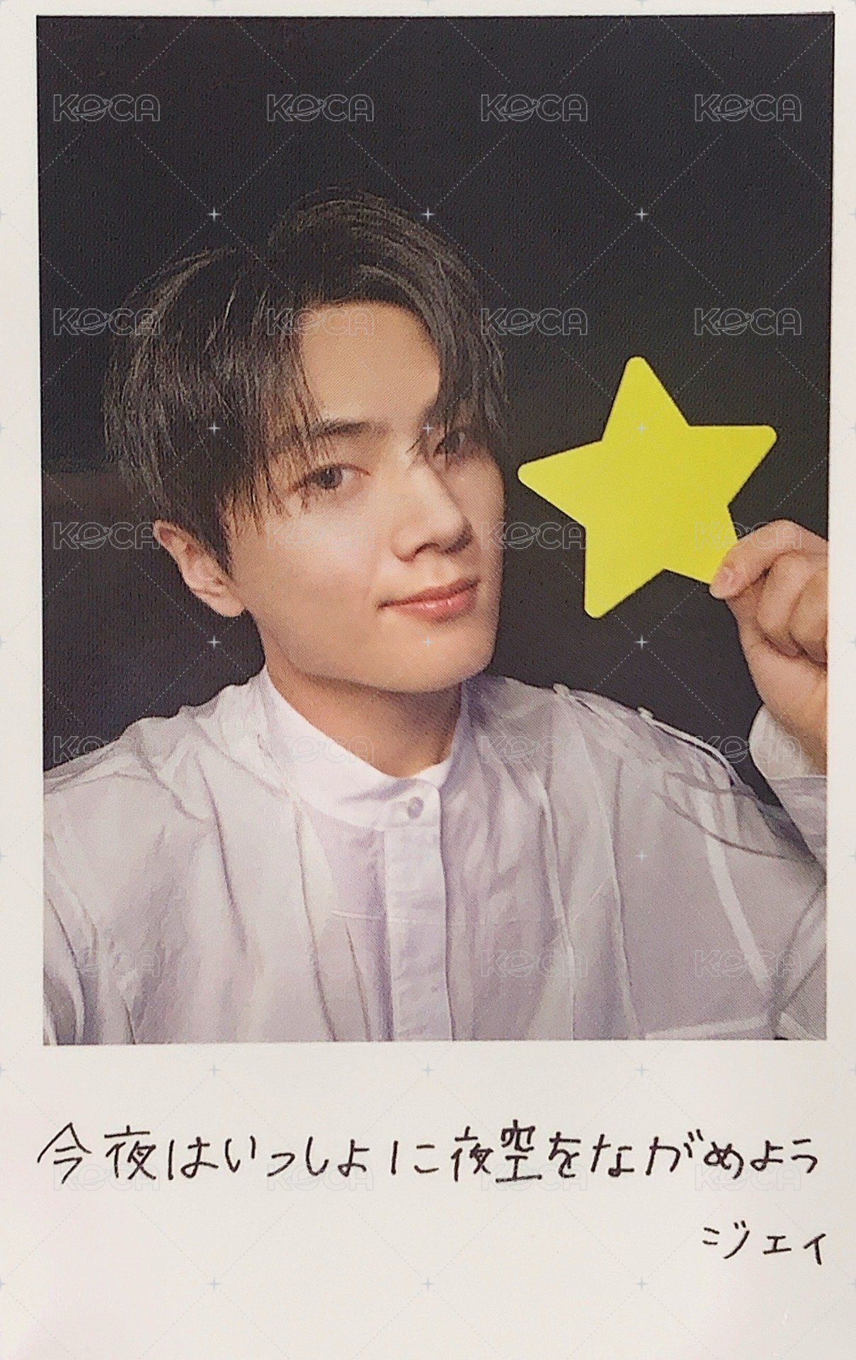 宵 -YOI- 專輯卡  正面