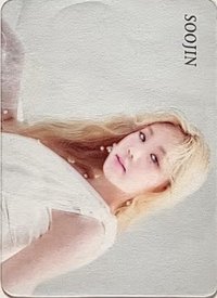 I TRUST 專輯卡 白版 透卡