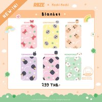 RIIZE x MOSHI THAILAND 毯子 