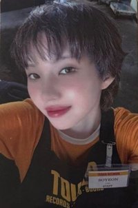 i-dle 塔店 抽選卡 