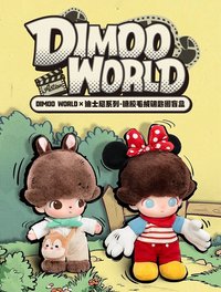 DIMOO WORLD × DISNEY 搪膠毛絨