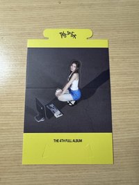Sana