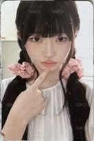 SHOW WHAT I AM 隨機卡  正面