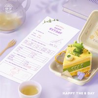 生日禮盒ver.2 生日禮盒 