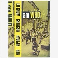 I am WHO 專輯 WHO ver.