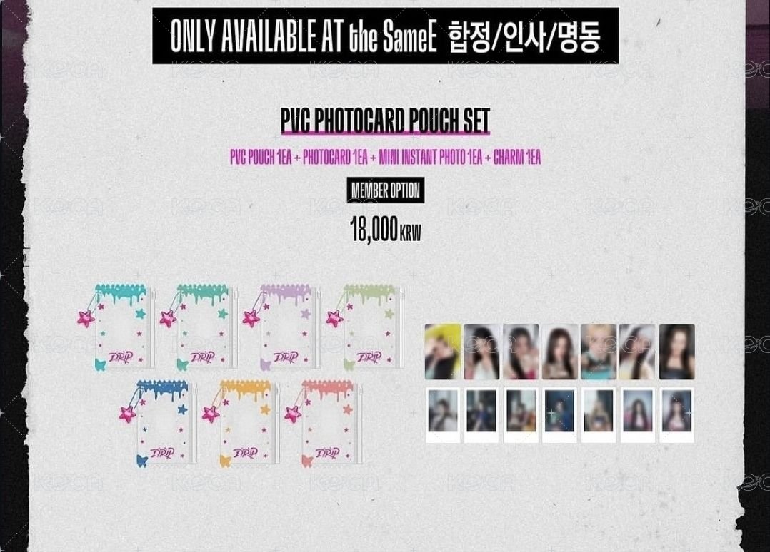 PVC收納袋小卡拍立得組