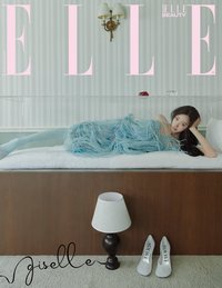 雜誌 ELLE 2025-08