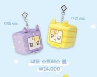 2025 POP-UP STORE 壓力球 減壓方塊