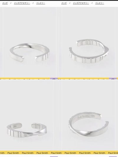 尹淨漢代言paul smith戒指含名信片