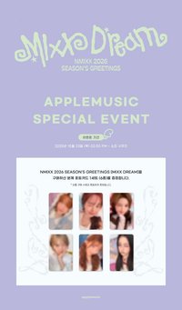 ny k4 wm am el 特典