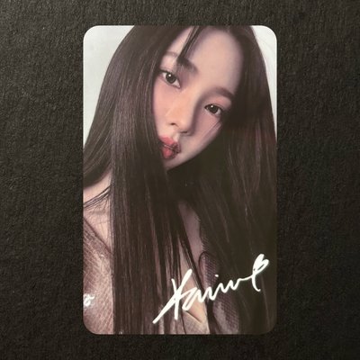 CHIC雜誌柚小卡 一套六張 不拆售