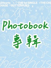 單一 PB專卡