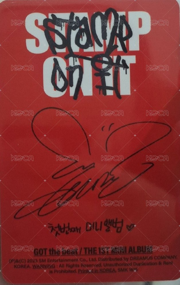 Stamp On It 專輯卡  背面