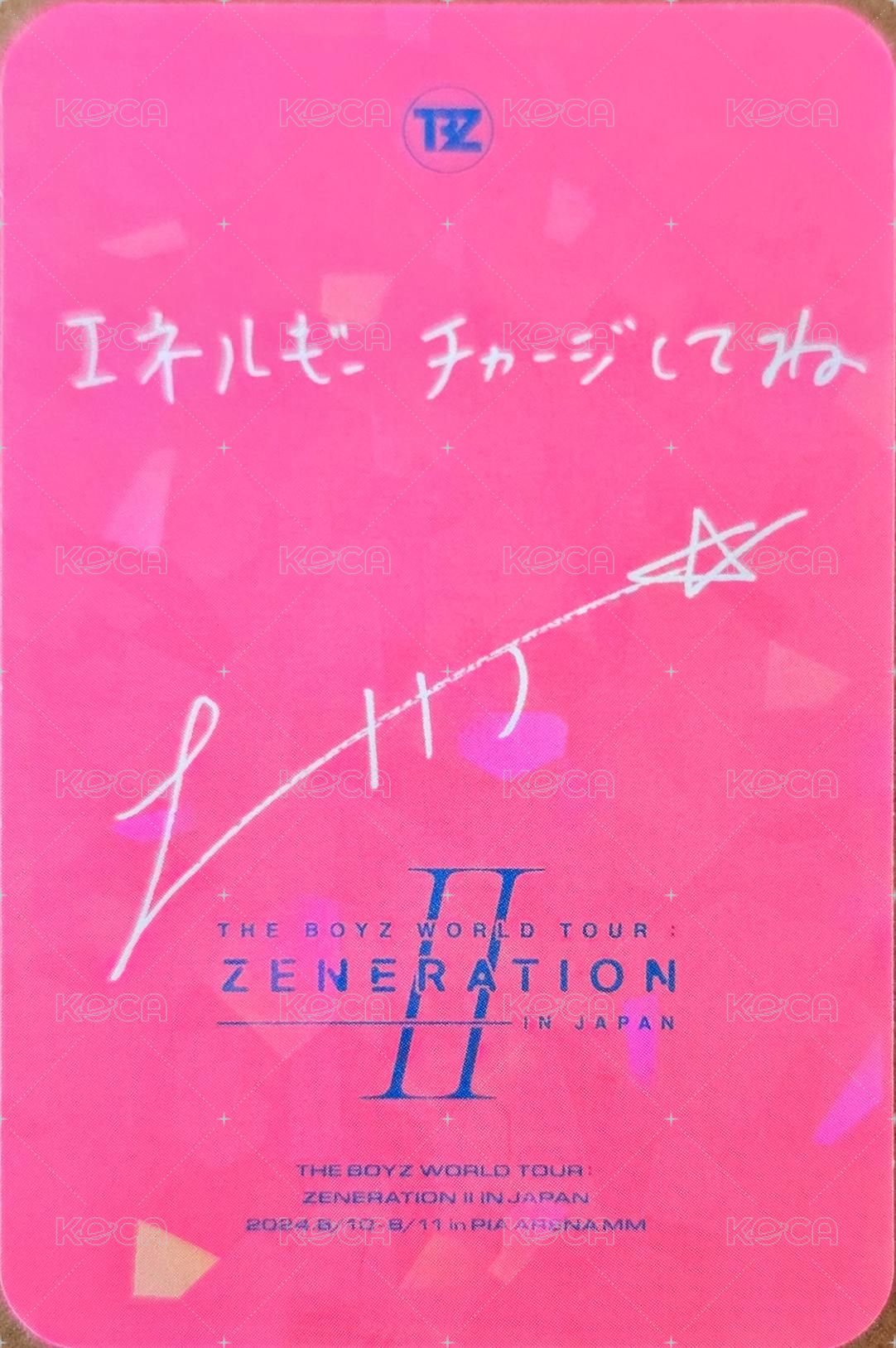 THE BOYZ WORLD TOUR : ZENERATION Ⅱ 入場卡 / 場限卡 JAPAN 背面