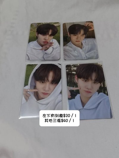 私訊要的幫你開連結