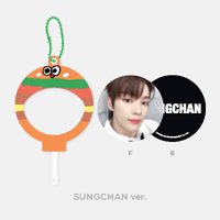 RIIZE UP 快閃 鑰匙圈吊飾 迷你扇鑰匙圈