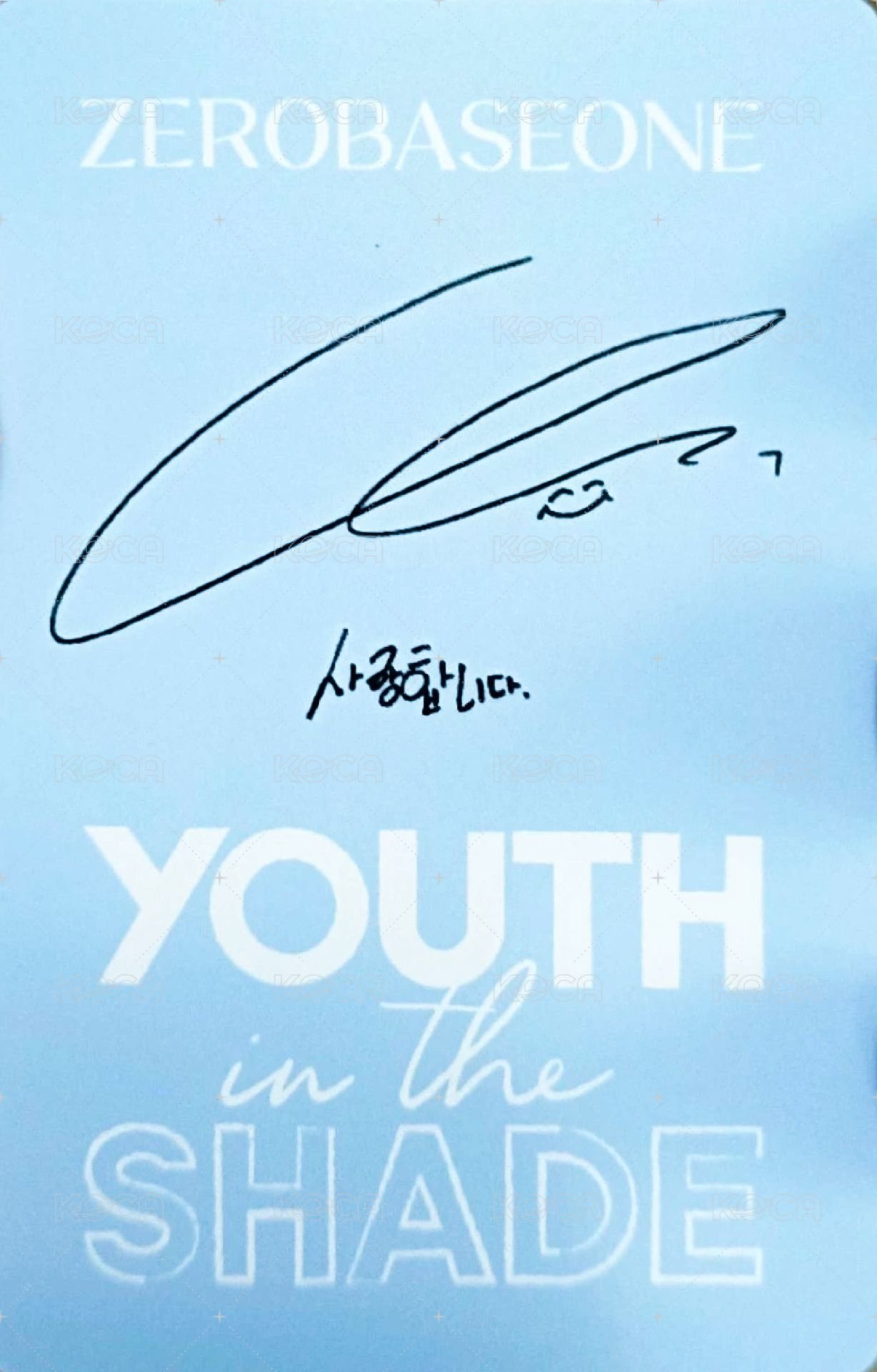 迷一 專輯卡 YOUTH ver. 背面