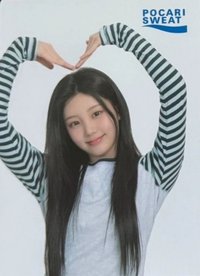 明信片組 寶礦力明信片