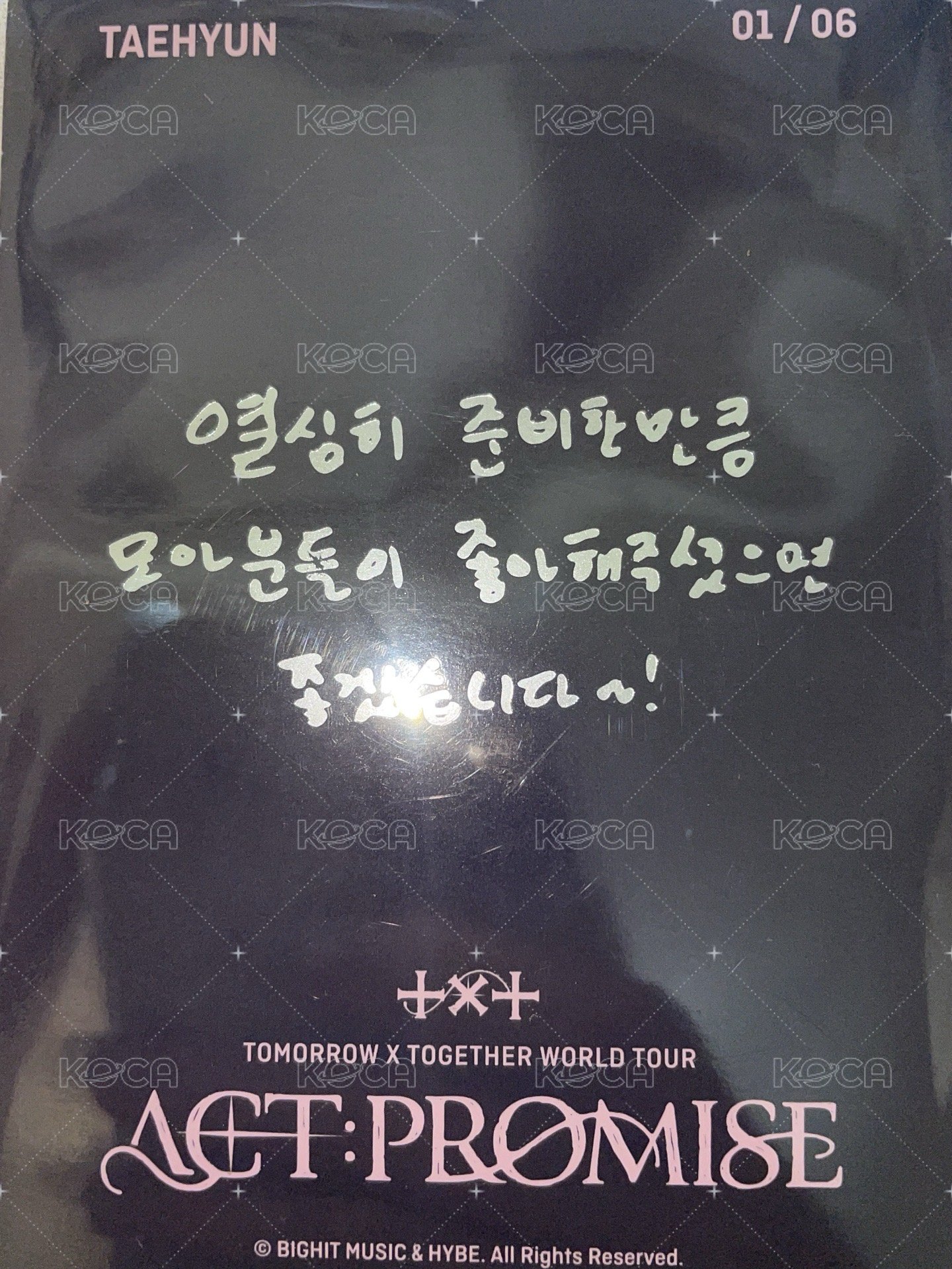 EP.2 隨機卡  背面