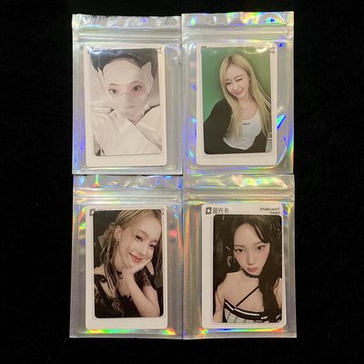 My World 星河簽售柚