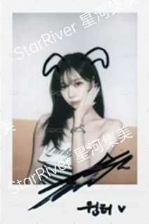 Rich Man sr 幸運卡 拍立得冬 正面