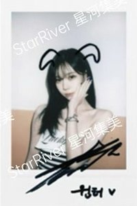 Rich Man sr 幸運卡 拍立得冬