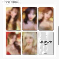 HOT 塔店線下幸運卡