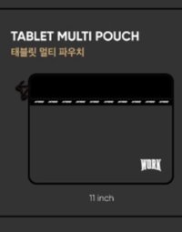 GH1 快閃店 背包袋子 