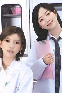 MIXX LAB 隨機卡 