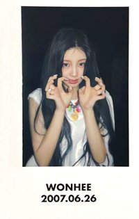 SUPER REAL ME 入場卡 / 場限卡 SC