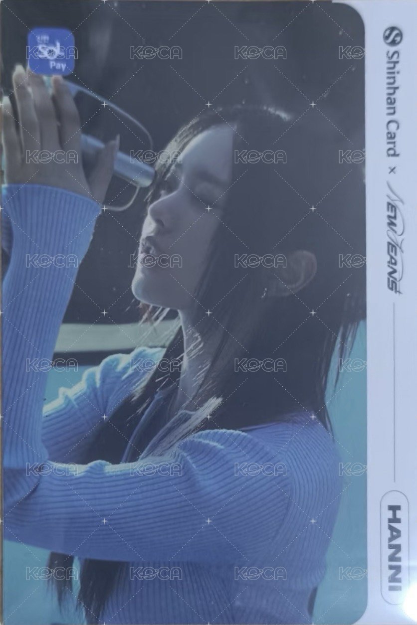 代言卡 新韓摺頁哈 正面