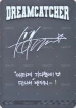 三期會員 會員禮卡  背面