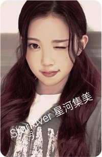 迷一 sr 1.0 簽售卡 