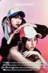 EASY 專輯卡 電子專verB