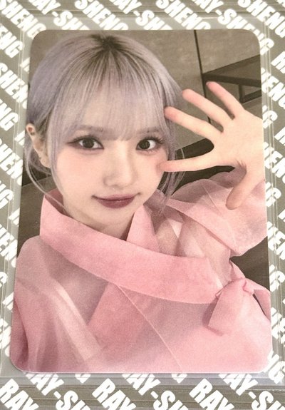 【現貨】迷五 韓服河 韓服智