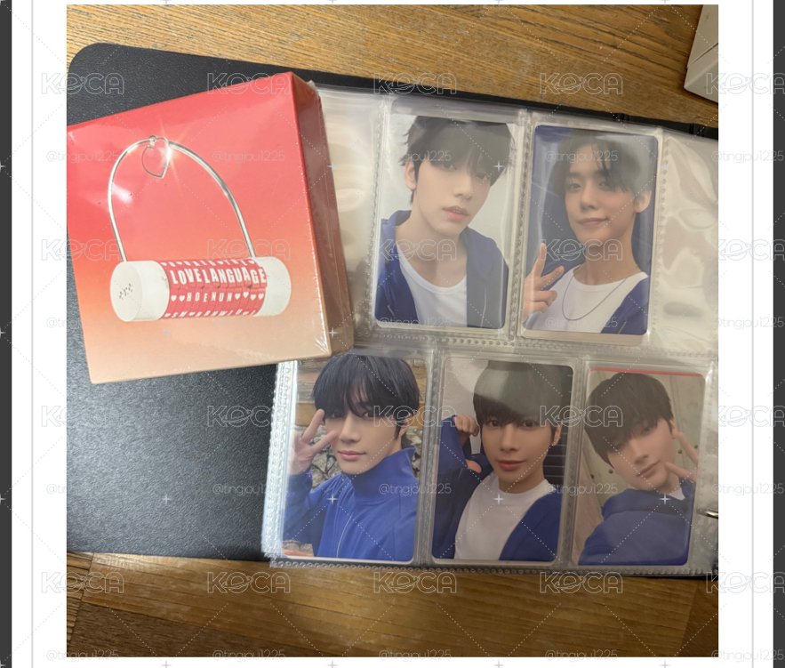 TXT LL專+環球特典
