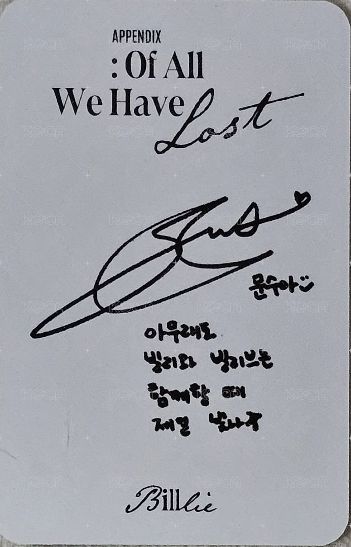 迷你五 專輯卡  背面