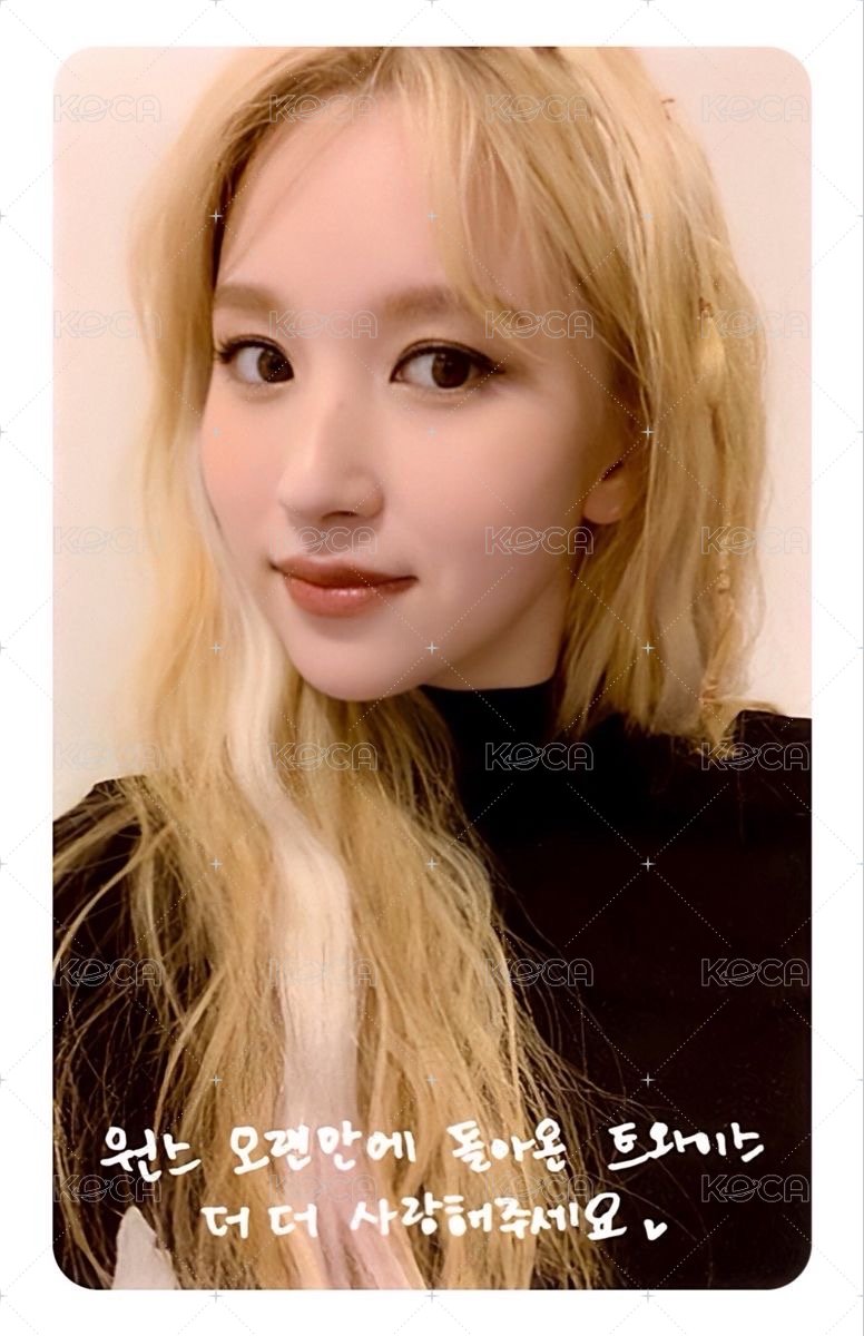 MORE & MORE 專輯卡  正面