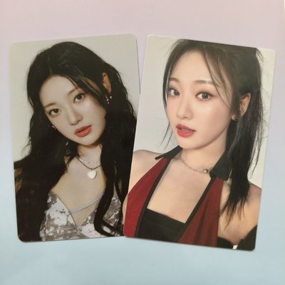 aespa #potd 展會入場門票卡寧