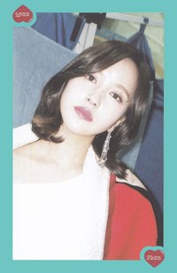 What is Love? 專輯卡 