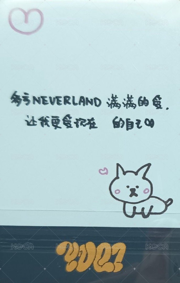 YUQ1 k4 預售 特典卡 紅髮琦 背面