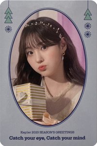 23‘年曆 年曆卡 