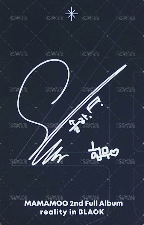 reality in BLACK 專輯卡  背面