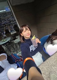 minami
